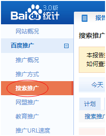 ΏĔ(sh)(j)ðٶƏVչF(xin)^c(din)^D(zhun)^͵ĽQ˼·