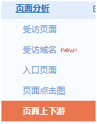 ΏĔ(sh)(j)ðٶƏVչF(xin)^c(din)^͡D(zhun)^͵ĽQ˼·