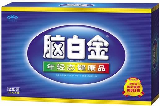 中國(guó)商界十大經(jīng)典營(yíng)銷 中國(guó)商界十大經(jīng)典營(yíng)銷