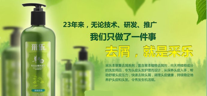 中國(guó)商界十大經(jīng)典營(yíng)銷 中國(guó)商界十大經(jīng)典營(yíng)銷
