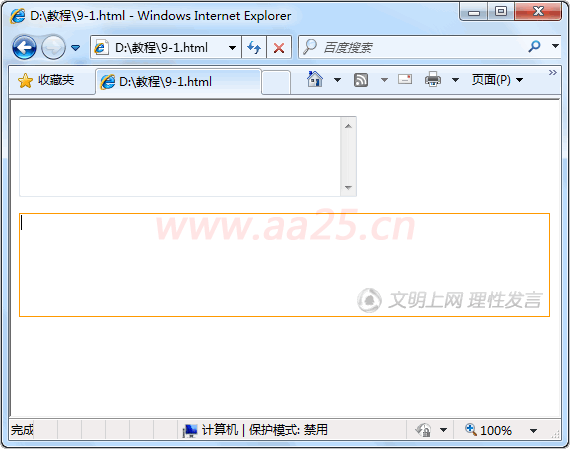 ʮW(xu)web(bio)(zhn)div+css O(sh)Ӌ(j)